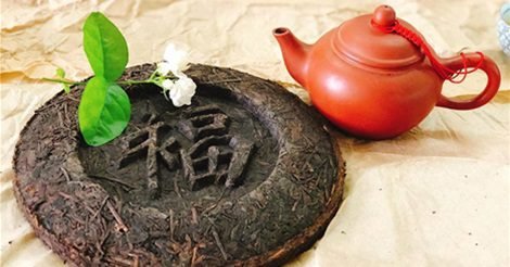 Sản Phẩm Chè Đặc Biệt Của Trung Tâm Nghiên Cứu Và Phát Triển Chè